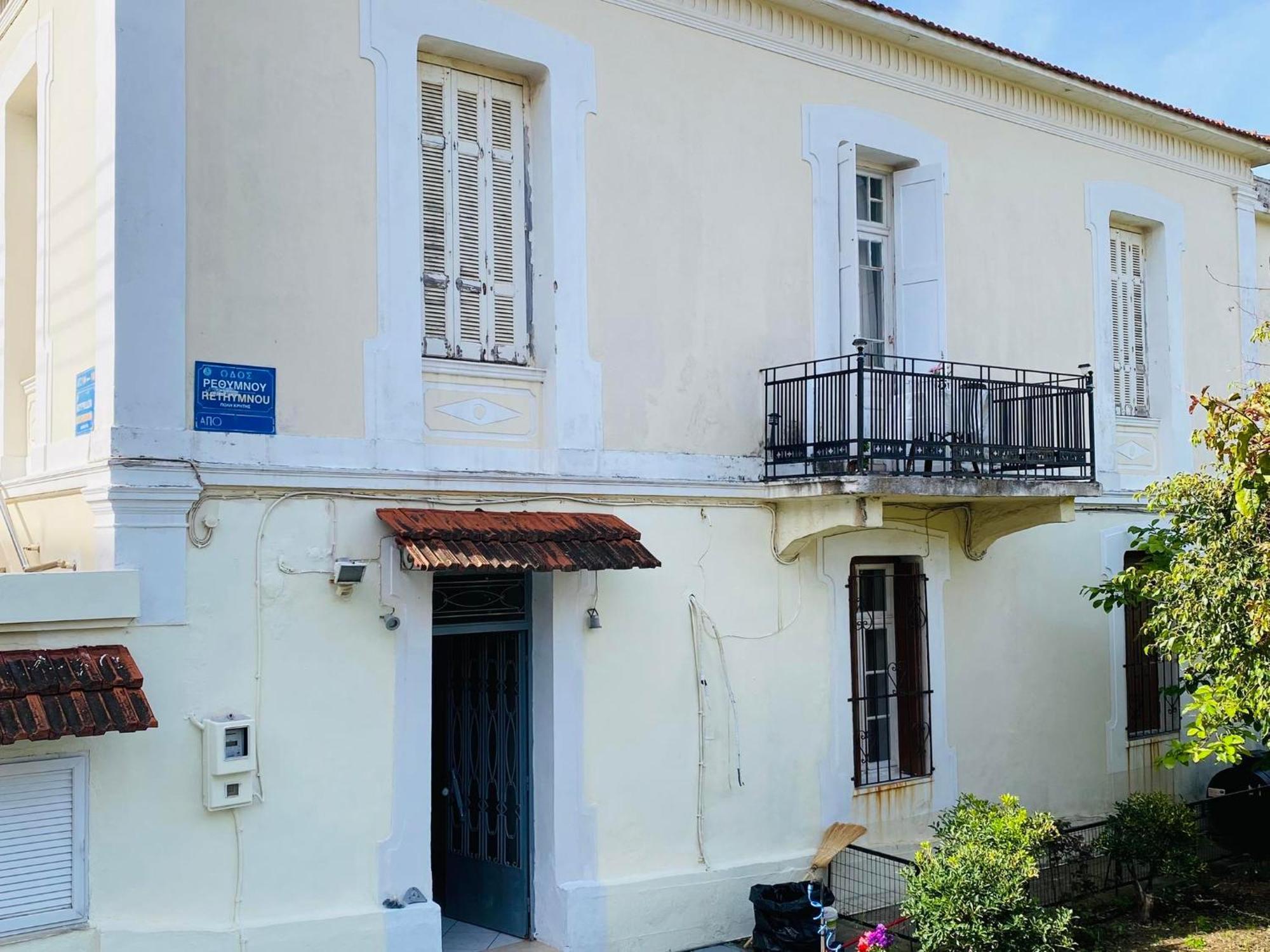 Casa de férias Sonia